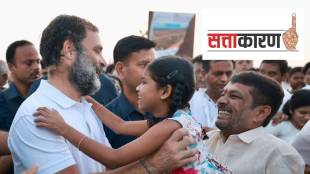 The attraction of 'Bharat Jodo' Yatra is the same