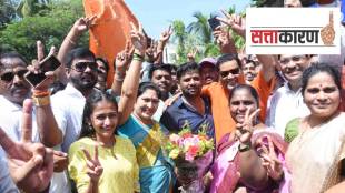 major set back to MLA Bharat Gogawale and Mahendra Thorve of Shind group in Gram Panchayat election