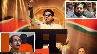 Raj Thackeray