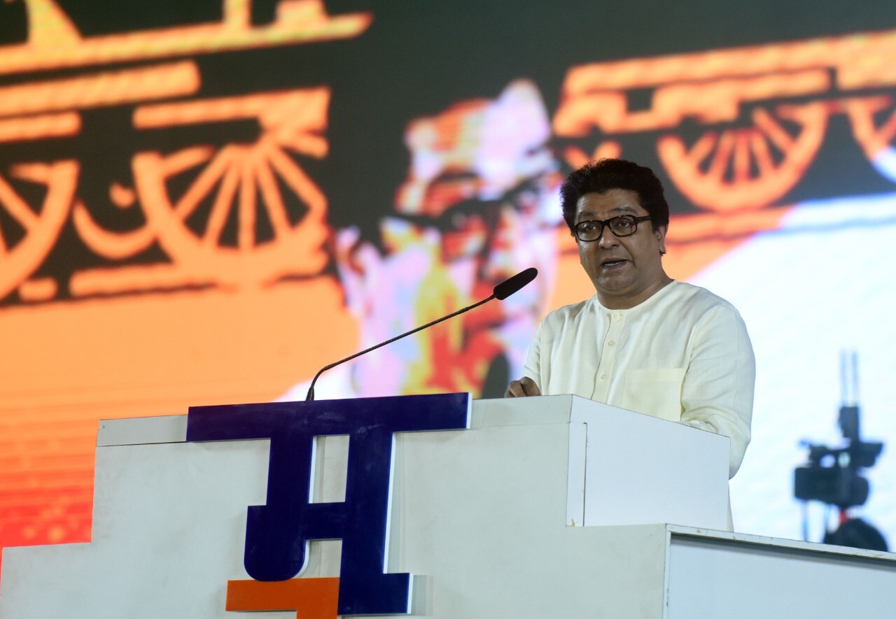 Raj Thackeray