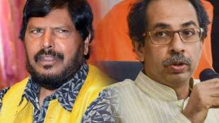 Ramdas Athawale criticizes Uddhav Thackeray