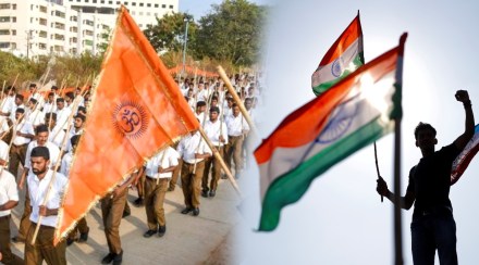 Rss And India