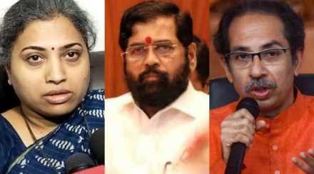 Rutuja Latake Eknath Shinde Uddhav Thackeray