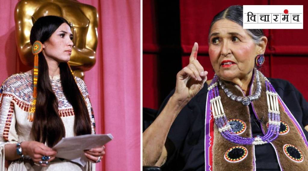 Sacheen Littlefeather become the voice of America's marginalized people , how? ( photo courtesy - Social Media )