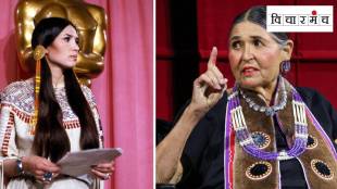 Sacheen Littlefeather become the voice of America's marginalized people , how? ( photo courtesy - Social Media )