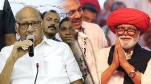 Sharad Pawar Chhagan Bhujbal