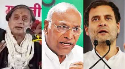 Shashi Tharoor Mallikarjun Kharge Rahul Gandhi