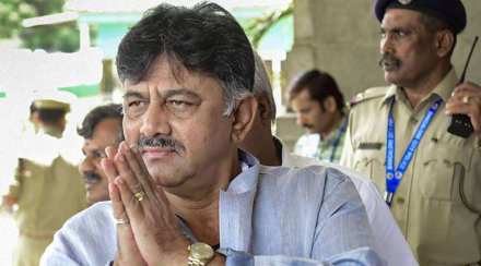 D K Shivakumar