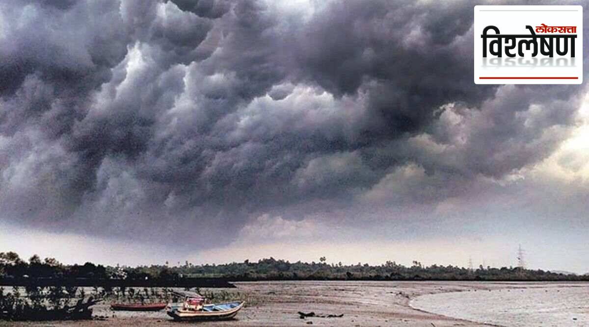 Sitrang Cyclon