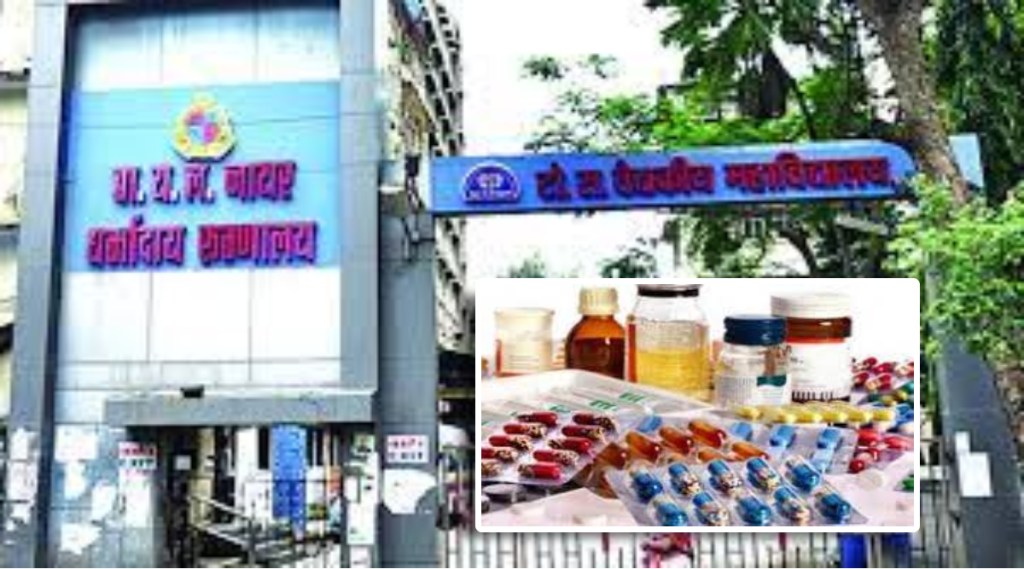 Supply of unlicensed drugs to drug store in Nair Hospital