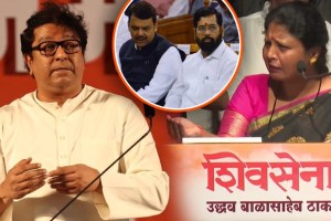 Sushma andhare slams Shinde Government Raj Thackeray