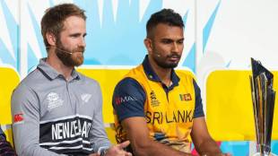 T20 World Cup: Whichever team wins the New Zealand vs Sri Lanka match will top the group, know the equation