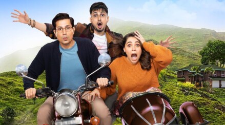 TVF tripling season 3