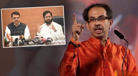 Uddhav Thackeray