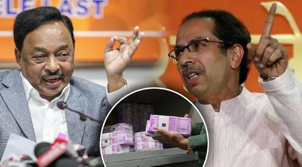 Uddhav Thackeray Rane