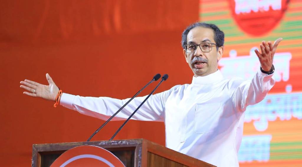 Uddhav Thackeray