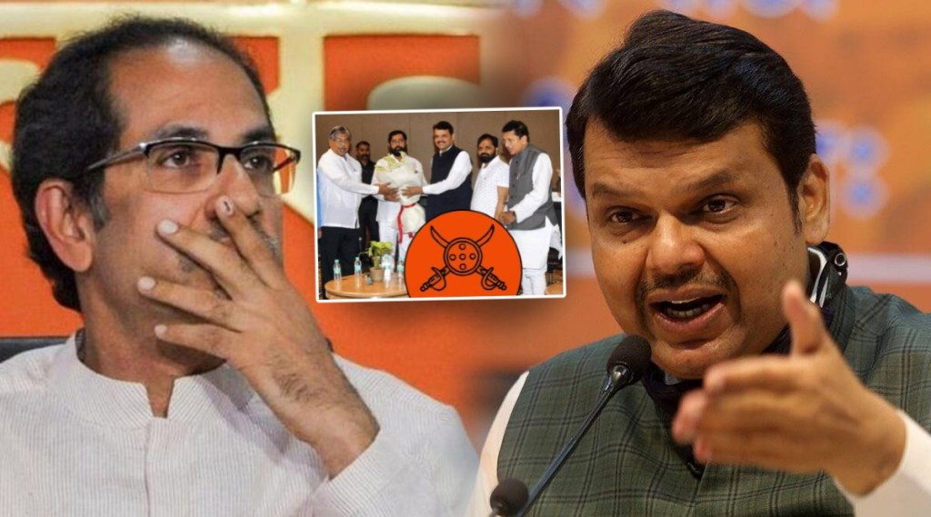 Uddhav devendra fadnavis reacts on Shinde Group