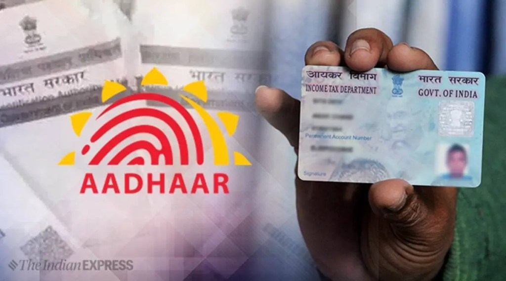 PAN Aadhaar Linking June 2023