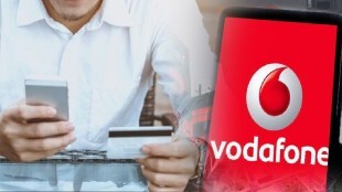 Vodafone idea 475 rupees recharge plan