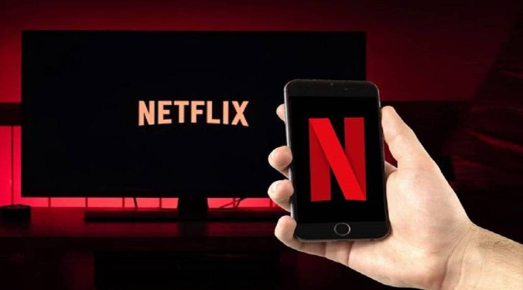 काय आहे Netflix चे नवे प्रोफाइल ट्रान्सफर फीचर? कसे वापरायचे जाणून घ्या