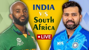 India vs South Africa 3rd T20 Live Score Updates in Marathi