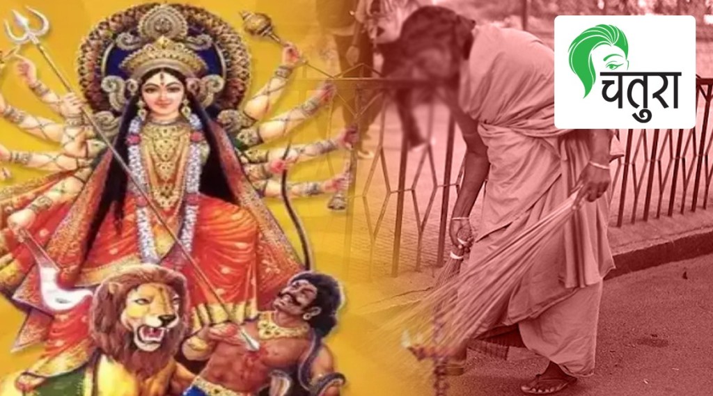 navratri 2022, Durga, Women