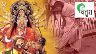 navratri 2022, Durga, Women