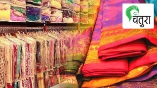 lifestyle sari women