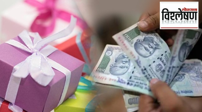 income tax on diwali bonus