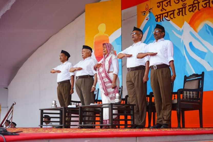 Dasara 2022: विजयादशमी सोहळ्यात सरसंघचालकांकडून मातृशक्तीचा गौरव, मातृभाषा जतन करण्याचे आवाहन