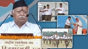 RSS Vijayadashmi Melava Nagpur