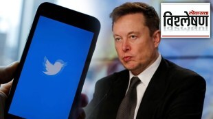 Elon Musk Twitter deal
