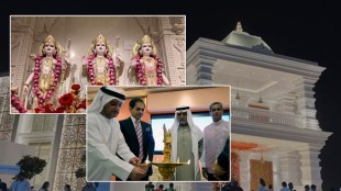 Hindu temple in Dubai