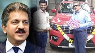 Anand Mahindra Tweet: