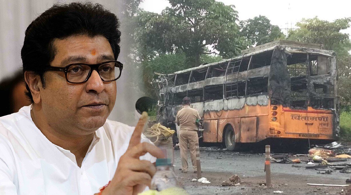 Raj Thackeray