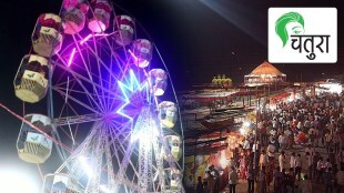 fair happiness women