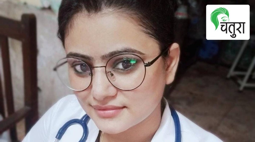 laxmi yadav medical doctor