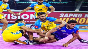 Pro-Kabaddi League: Haryana Steelers beat Tamil Thalaivas to register their second straight win.