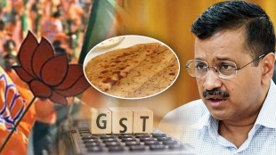 18 percent GST on Paratha