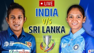 Women's Asia Cup 2022 Ind-W vs SL-W t20 final Highlightsupdates