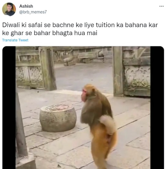 Diwali Ki Safai Memes