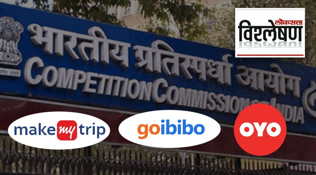 makemytrip goibibo oyo