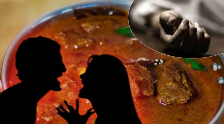 Husband wife fight for cooking mutton