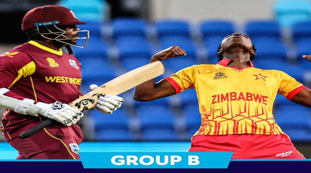 T20 World Cup 2022: Two-time T20 champions West Indies must win today's match, know equation
