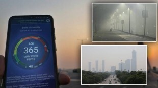 air quality decreased