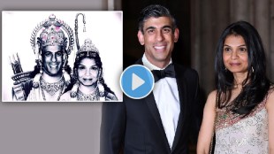 rishi sunak viral video