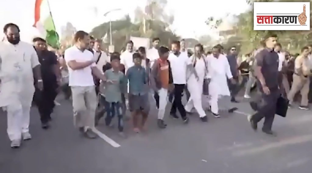 Rahul gandhi bharat jodo yatra