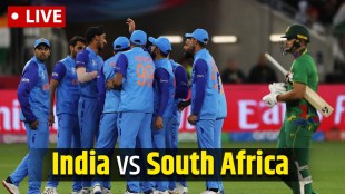 India vs South Africa T20 World Cup 2022 Highlights Updates