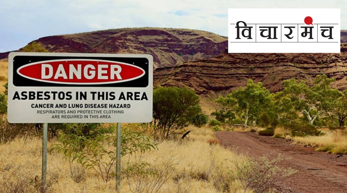 The story of wittenoom city that abandoned due to asbestos pollution