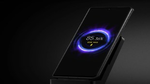 Xiaomi 12S Ultra